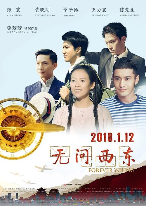 中信银行流水账单怎么制作